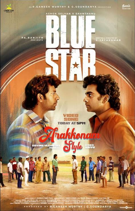 indian tamil blue film|Blue Star (film)